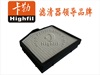 <b>HYUNDAI:</b> 9999Z-070080<br/><b>HYUNDAI:</b> 97406-4A900<br/><b>HYUNDAI:</b> 97406-4A900AT<br/><b>HYUNDAI:</b> S97406-4A900<br/>
