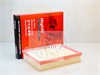 <b>NISSAN:</b> 16546-4KV0A<br/><b>NISSAN:</b> 16546-4JA1A<br/><b>NISSAN:</b> 16546-4JA1B<br/>