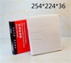 <b>VW (SVW):</b> 6RD 820 367<br/>