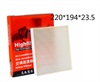 <b>CHERY:</b> M11-8107915<br/><b>DR:</b> T11-8107910<br/>