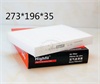 <b>ROVER:</b> 6G9N180543BA<br/><b>ROVER:</b> LR000899<br/><b>VOLVO:</b> 30767022<br/>