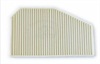 <b>AUDI:</b> 4F0 819 439B<br/>