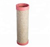 <b>KHD:</b> 1181004<br/><b>SENNEBOGEN:</b> 100719<br/>