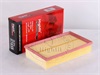 <b>MERCEDES-BENZ:</b> A2660940004<br/><b>:</b> C2287<br/>