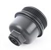 <b>Mercedes-Benz:</b> A4000920008<br/>