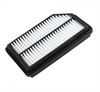 <b>GEELY:</b> 1016019531<br/>