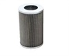 <b>KOMATSU:</b> 201-60-65210<br/>