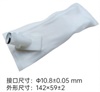 <b>:</b> 1670614<br/>