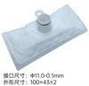 <b>:</b> 1670616<br/>