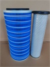 <b>:</b> KLT1532<br/><b>:</b> SK1532<br/>