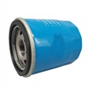 <b>CHEVROLET:</b> 24563823<br/>